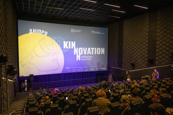У Дніпрі завершився перший у Європі фестиваль інноваційного кіно - 1 - изображение