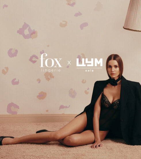 Fox Lingerie x ЦУМ