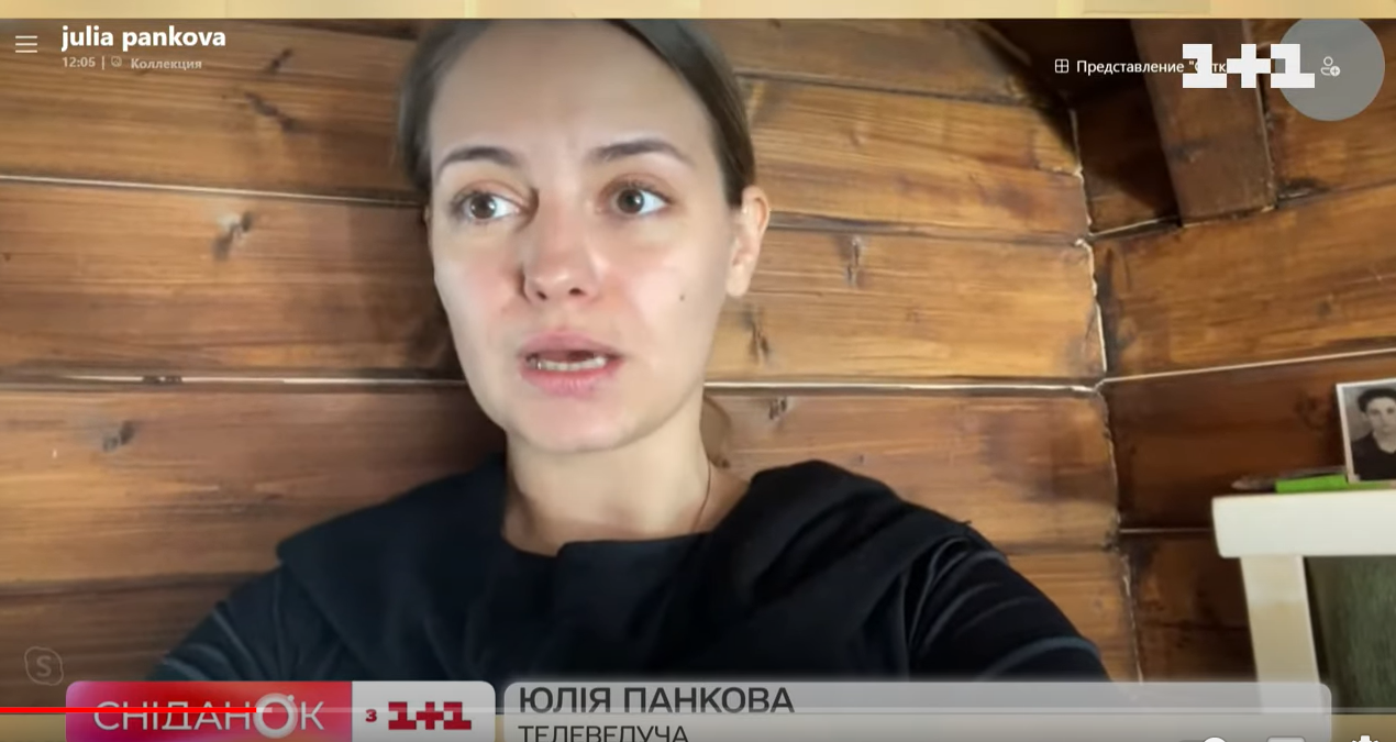 Юлія Панкова розповіла свою історію втечі з окупованого Гостомеля - 1 - изображение