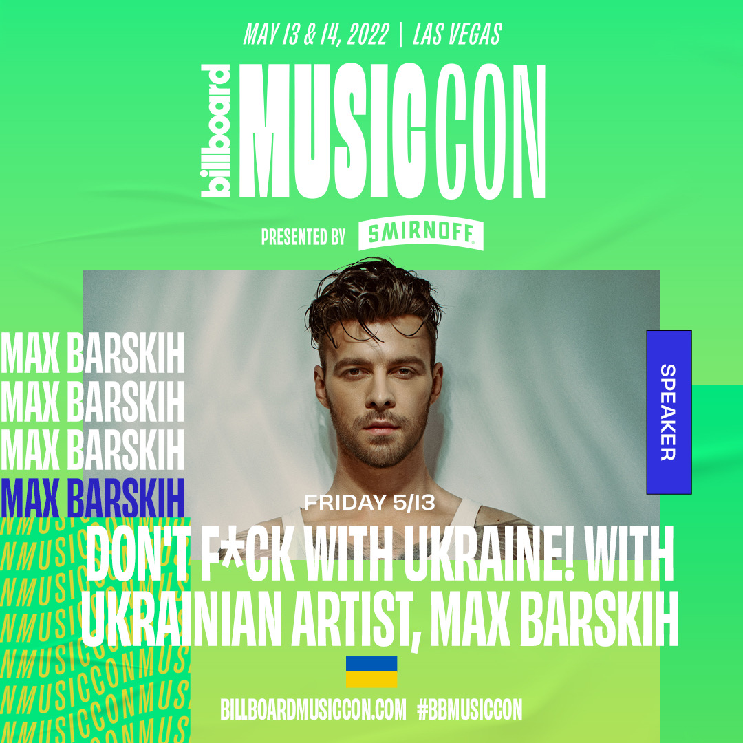 Макс Барських виступить на конференції MusicCon - 1 - изображение