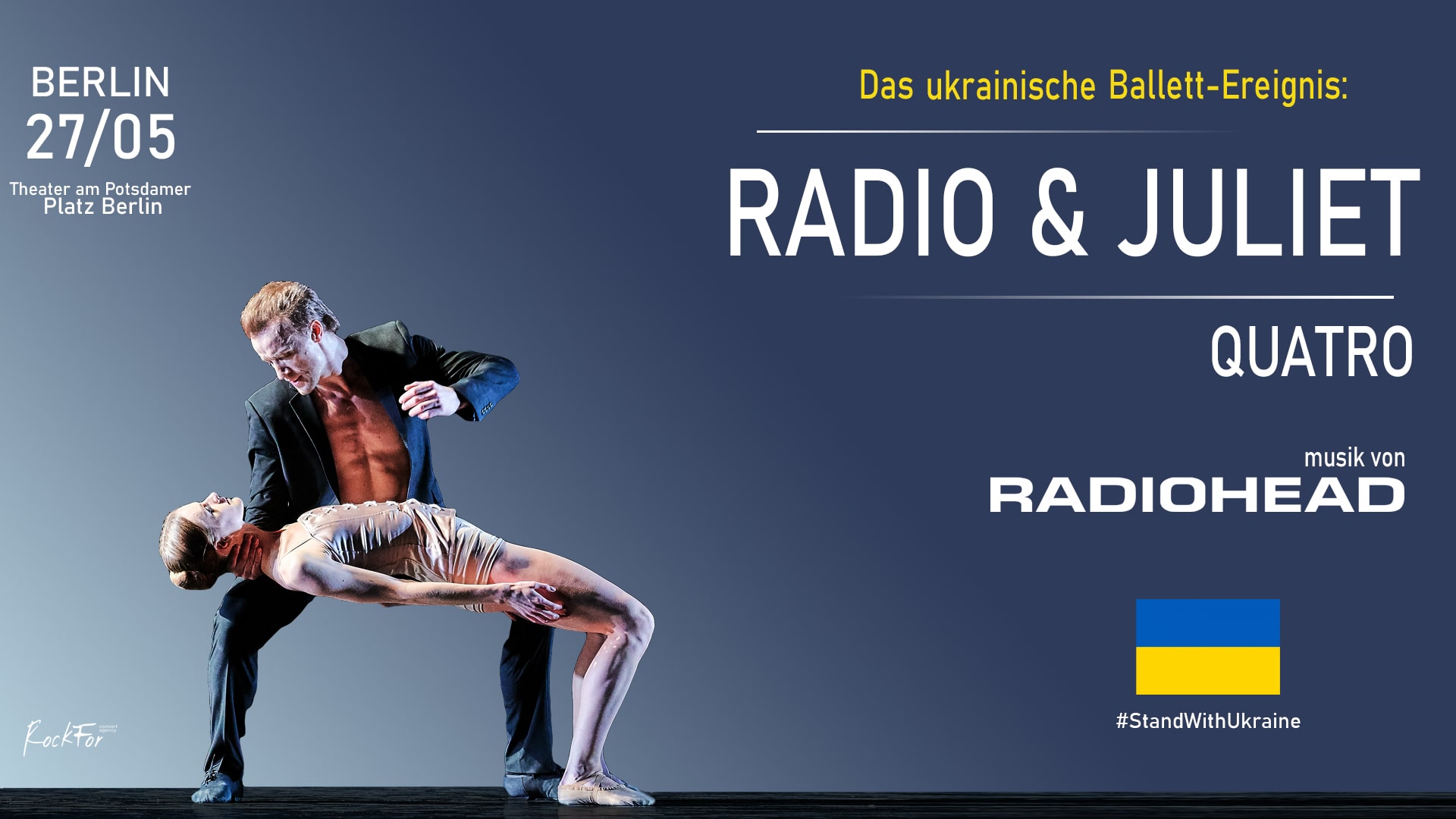 #supportUkraine: у Берліні покажуть знамените балетне шоу - 3 - изображение