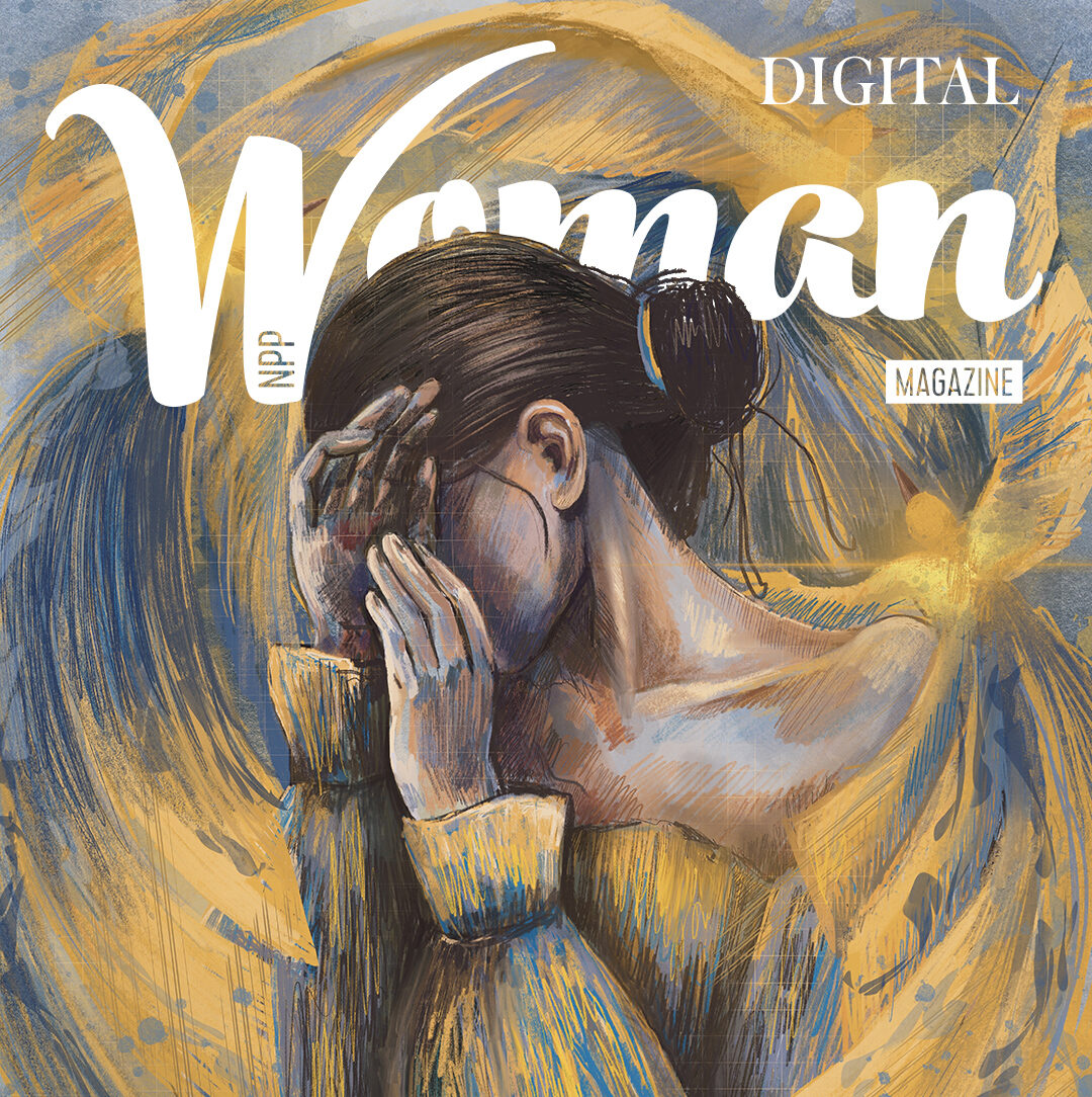 обложка Woman Magazine