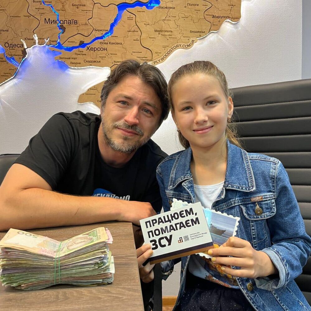 10-річна українка передала 21 тисячу гривень у фонд Сергія Притули - 1 - изображение