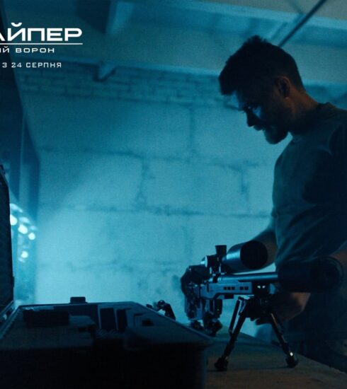 В Україні представили трейлер стрічки «Снайпер. Білий Ворон»