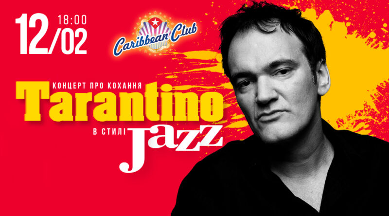 Tarantino in Jazz style