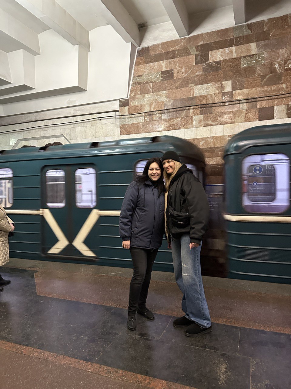 LeMarroute Kharkiv metro