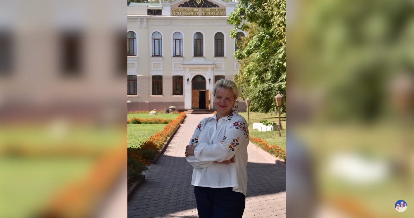 УниверЧек Витовская Острожская академия Витовская Острожская академия