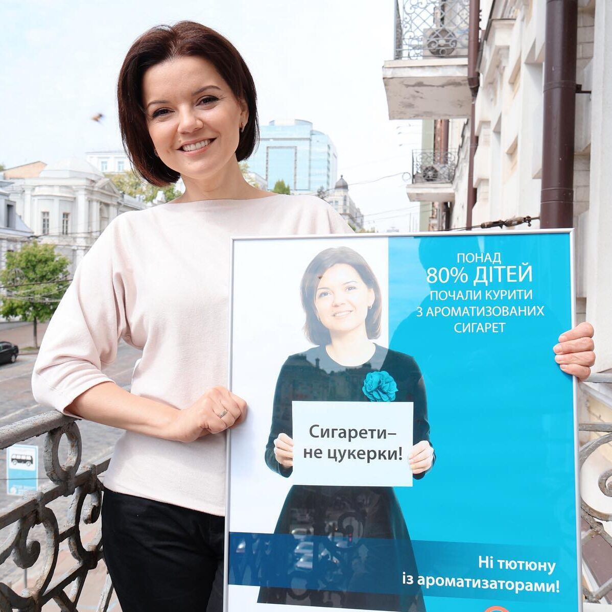 Erotychni foto elena gomes