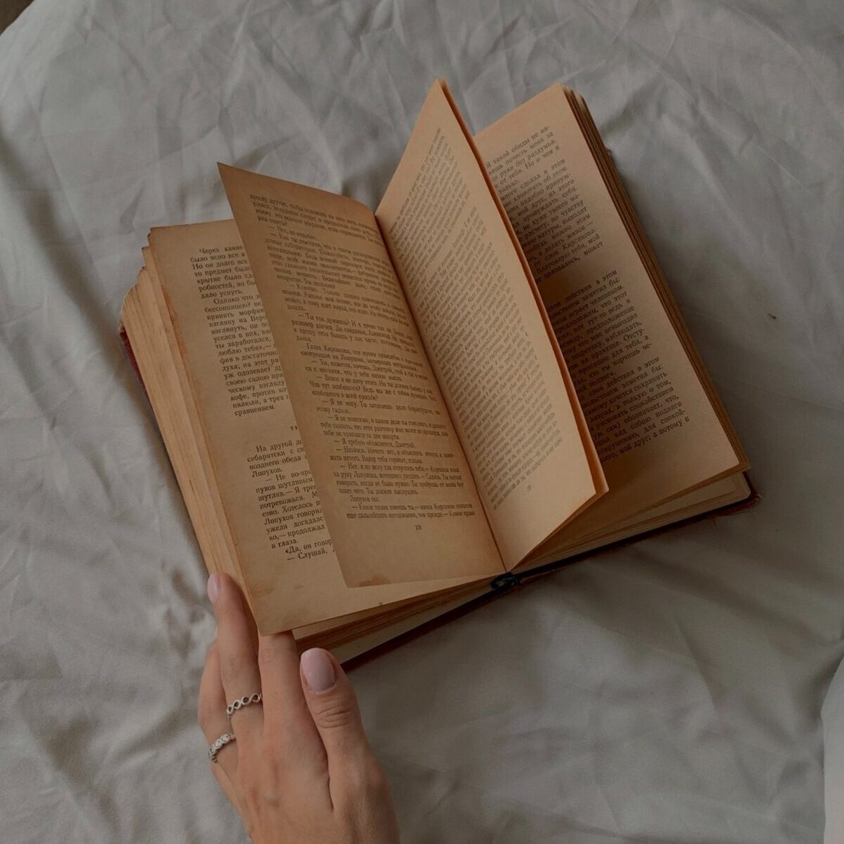 Top 10 books: recommended by Ksenia Maneken