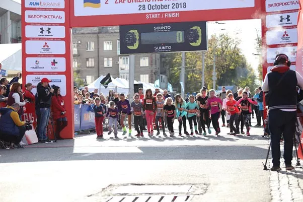 2nd Zaporizhstal Half Marathon завершил беговой сезон Run Ukraine Running League 2018 - 6 - изображение