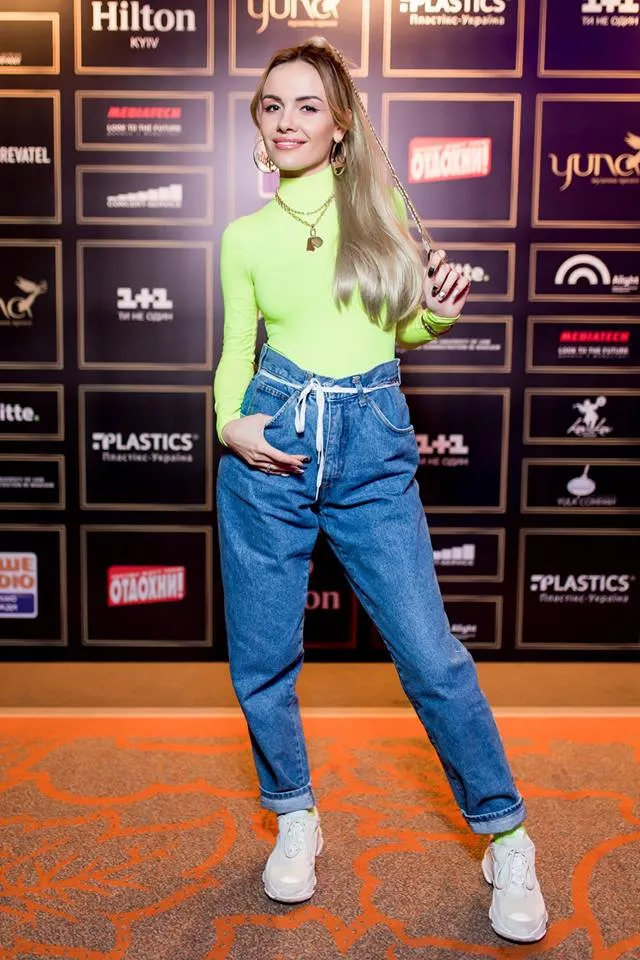 Woman Magazine