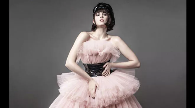 MARUV