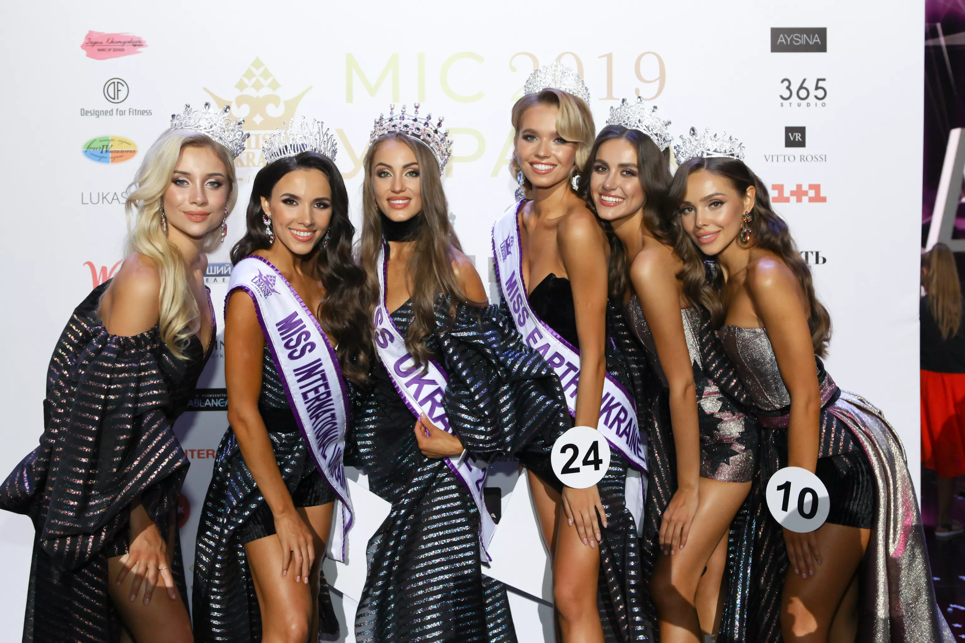 «Мисс Украина 2019»: стало известно имя победительницы - 1 - изображение