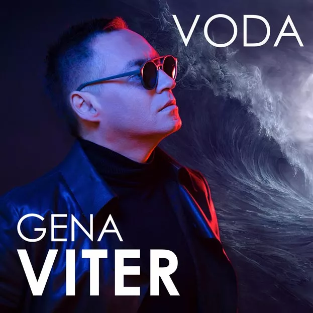 Gena VITER разшифровал формулу любви в новой песне  VODA - 1 - изображение