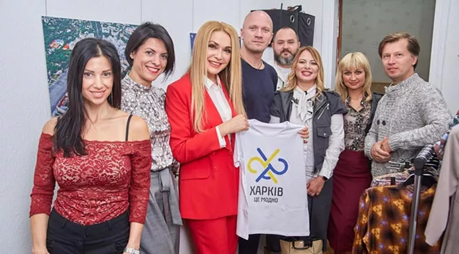 Kharkiv Fashion 2019 готовит масштабное шоу - 1 - изображение