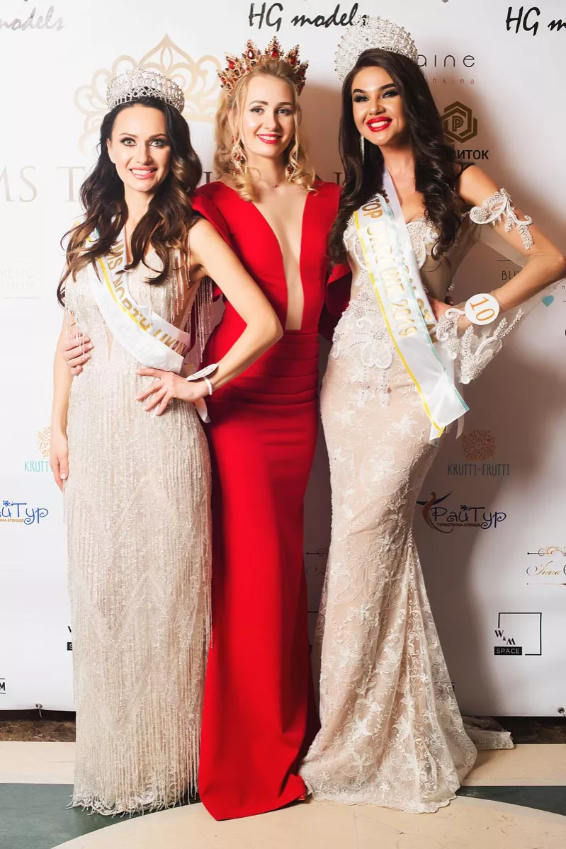 «MS Top Ukraine» запрошують на кастинг конкурсу краси - 14 - изображение