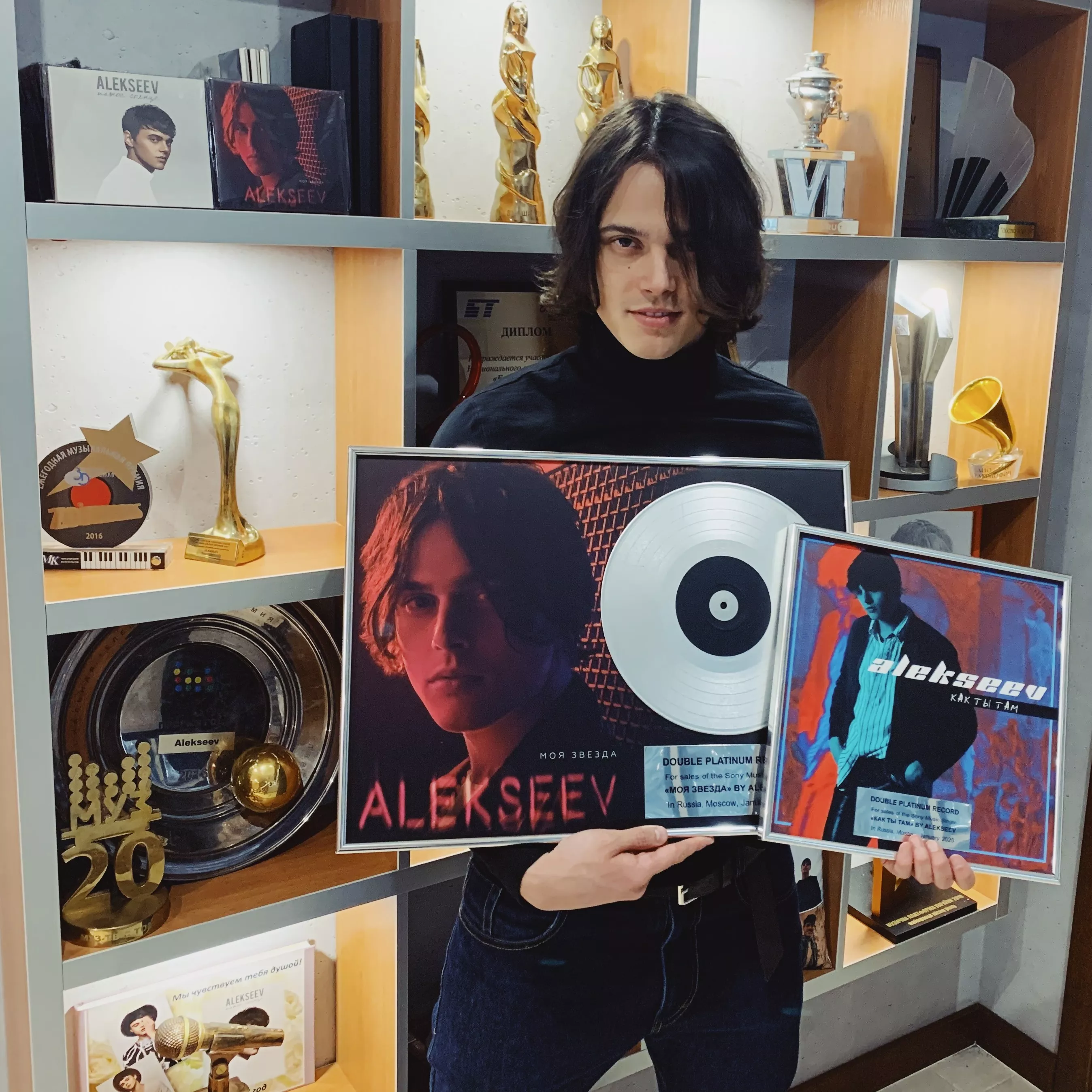 Альбом ALEKSEEV «Моя звезда» стал дважды платиновым - 1 - изображение