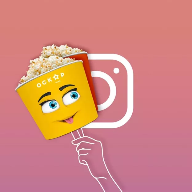 Виртуальный попкорн: новая маска киносети Oskar - 1 - изображение
