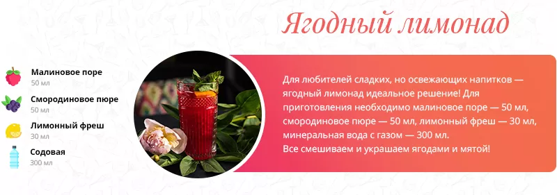 Woman Magazine