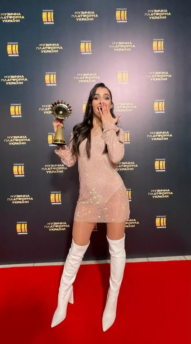 Woman Magazine
