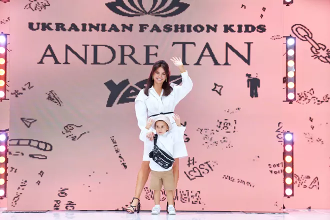Andre Tan и Yes