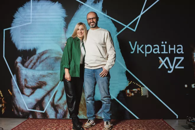Українці XYZ: звички, смаки, побут