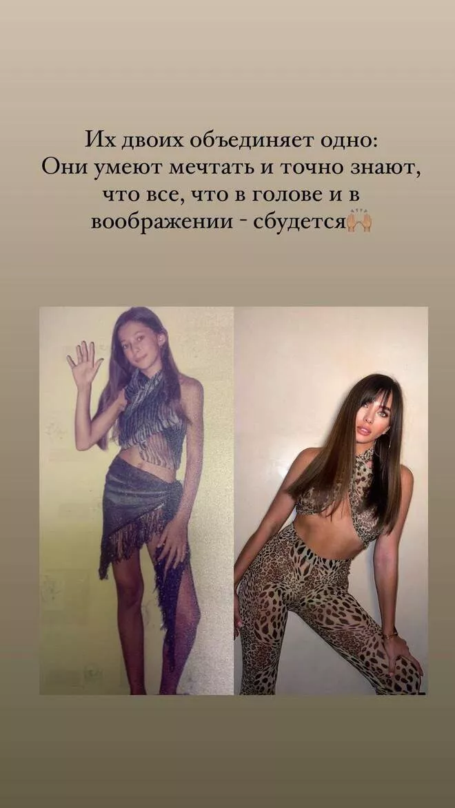 Анна Неплях