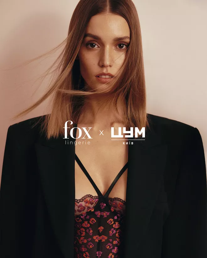 Fox Lingerie x ЦУМ Киев: новая капсульная коллекция ко Дню всех влюбленных - 1 - изображение