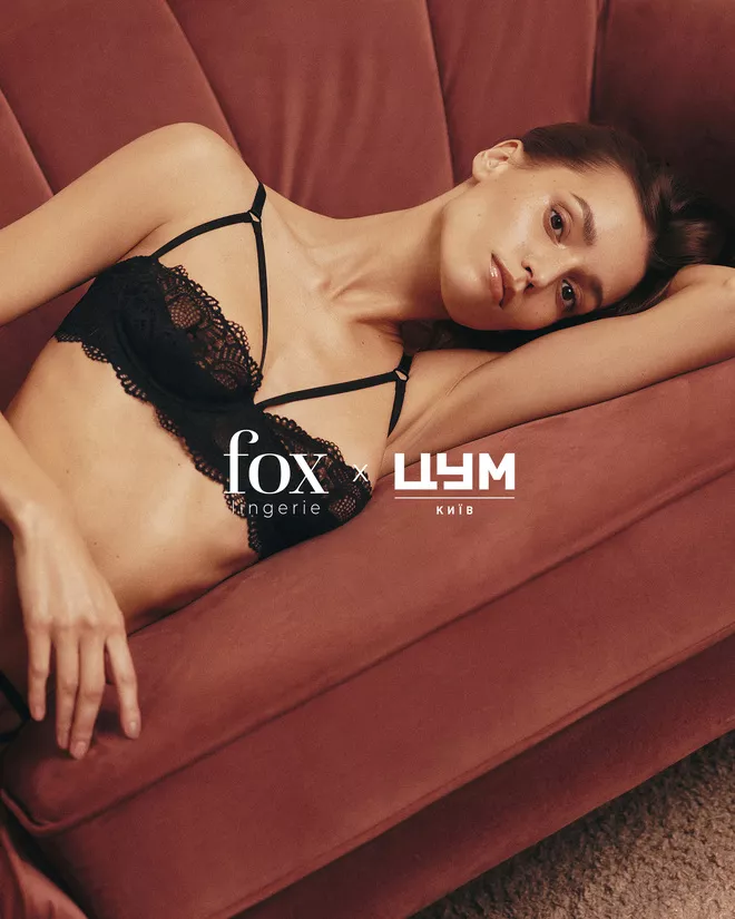 Fox Lingerie x ЦУМ Киев: новая капсульная коллекция ко Дню всех влюбленных - 2 - изображение