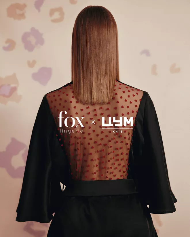 Fox Lingerie x ЦУМ Киев: новая капсульная коллекция ко Дню всех влюбленных - 4 - изображение