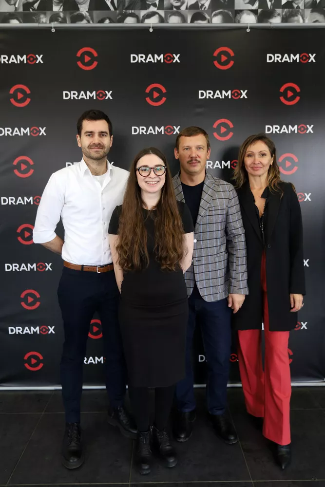 DRAMOX