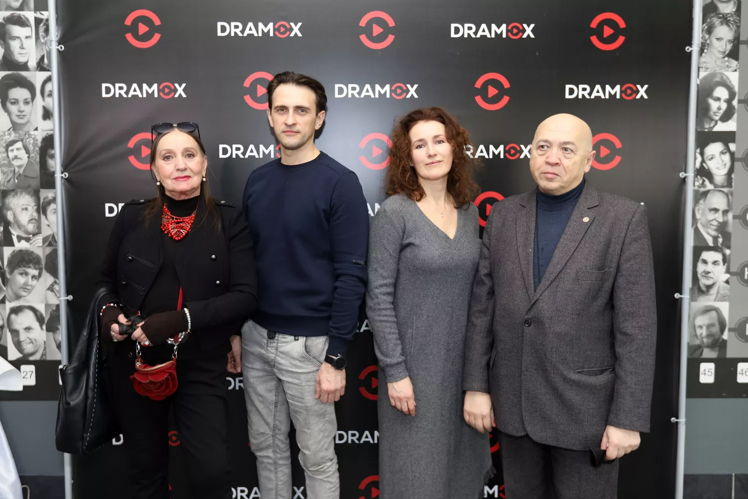DRAMOX