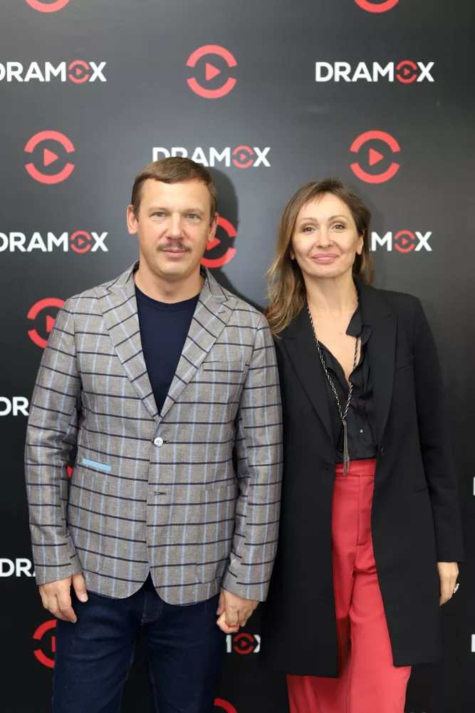 DRAMOX