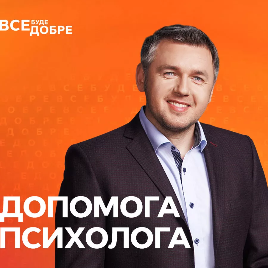 Карпачов