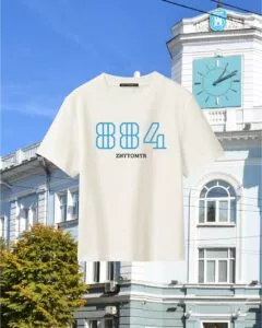 щасливих людей