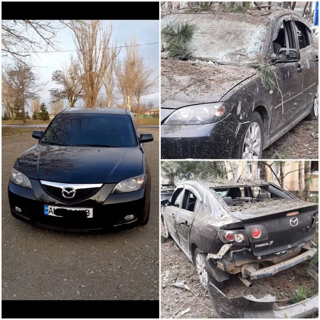 Авто Іллі