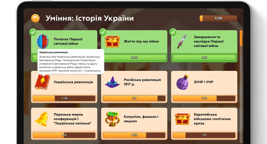 В Україні створили додаток для навчання дітей без світла та інтернету - 3 - изображение