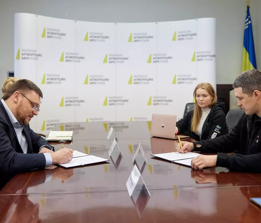 Минцифры и НАБУ в сотрудничестве против коррупции